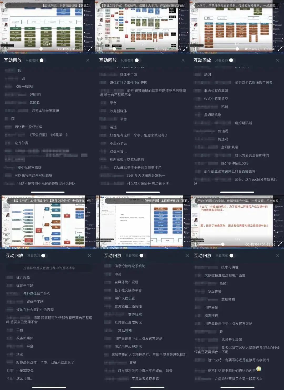 文史哲书单_文史哲著作_文史哲类书籍推荐书目