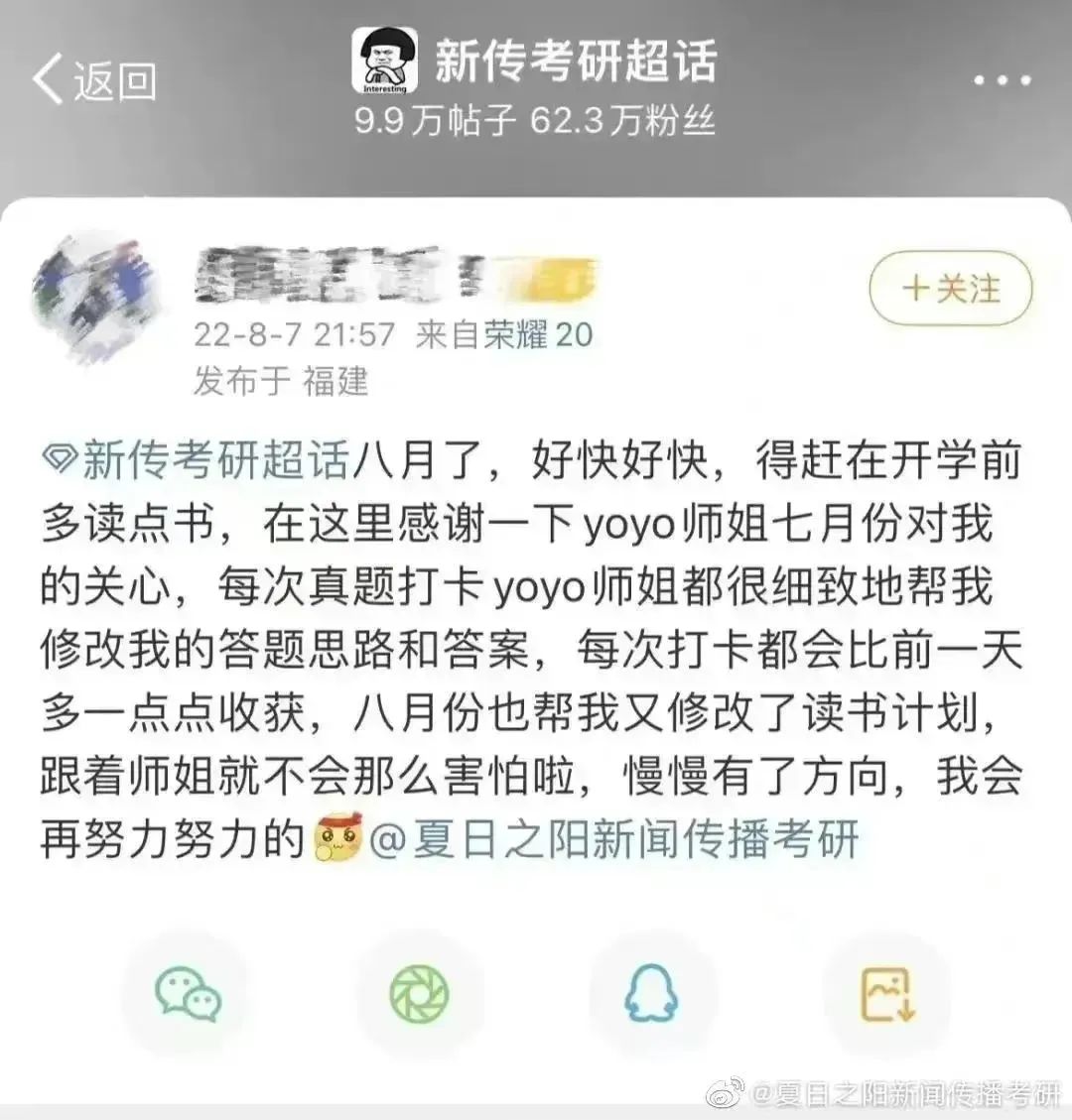 文史哲类书籍推荐书目_文史哲著作_文史哲书单