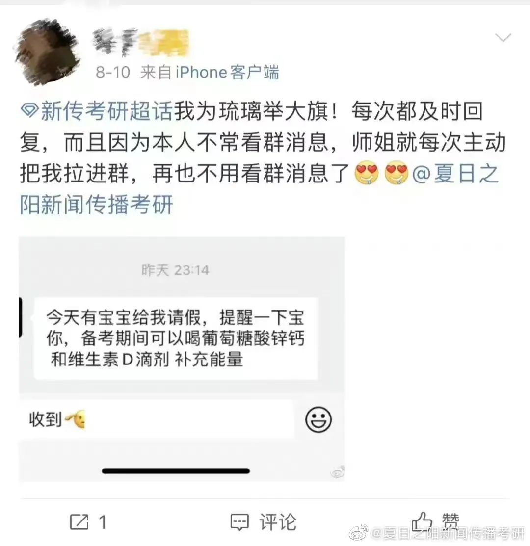 文史哲著作_文史哲书单_文史哲类书籍推荐书目