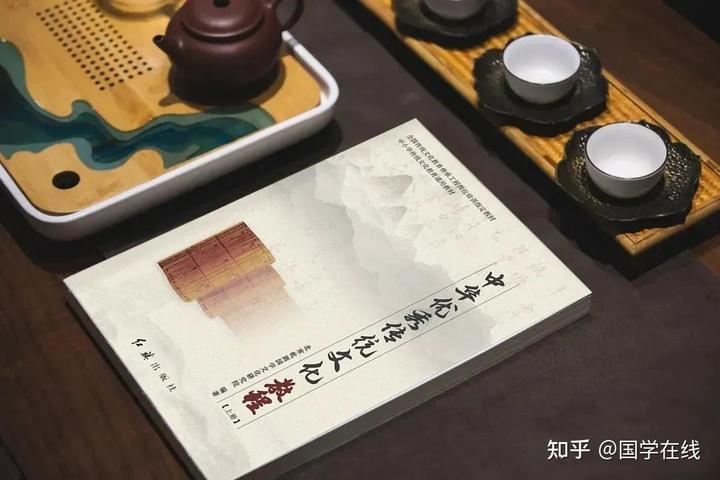 国学经典弟子规视频_国学经典._国学经典讲堂