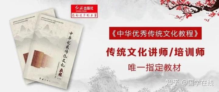 国学经典讲堂_国学经典._国学经典弟子规视频