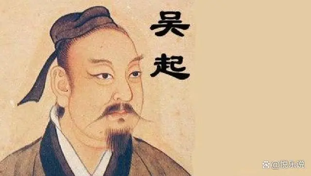 定陶历史名人故事_定陶历史名人_定陶名人录