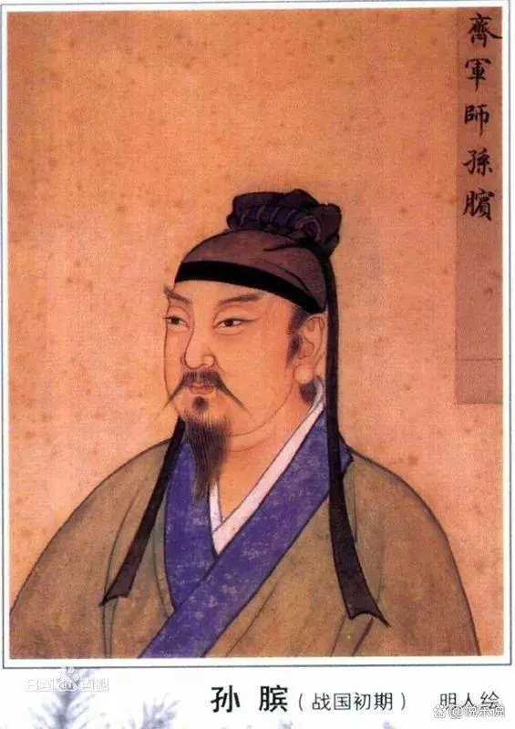 定陶历史名人故事_定陶历史名人_定陶名人录