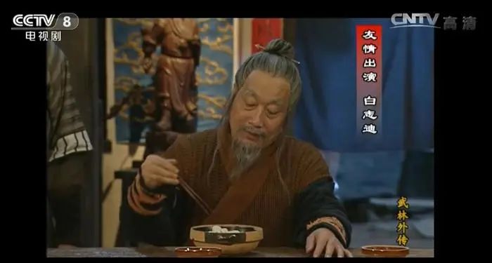 古代名人姓_历史古人姓名_古代单姓历史人物