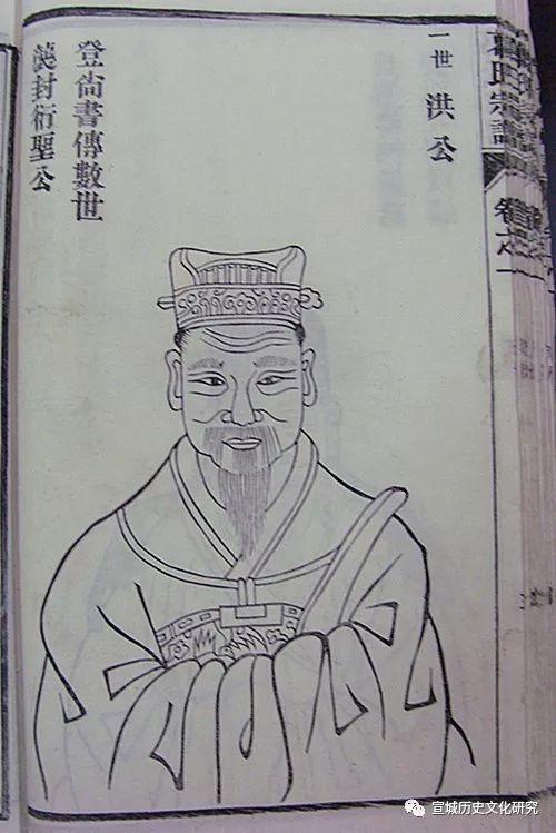 和顺县历史名人_名人和顺县历史故事_山西省和顺县名人历史