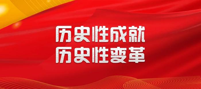 社会主义政治文明_社会主义政治文明_社会主义政治文明