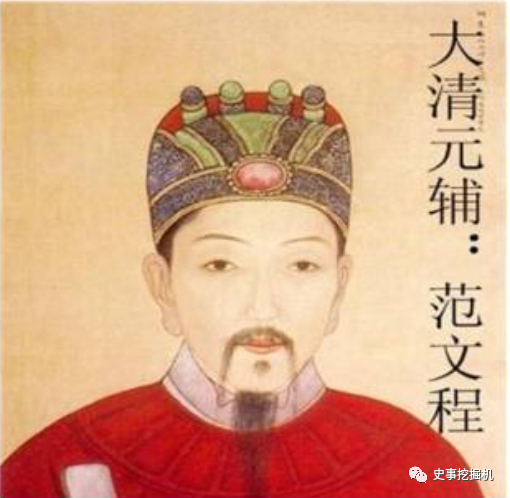 历史人物姓氏_古代历史人物姓名及成就_古代单姓历史人物