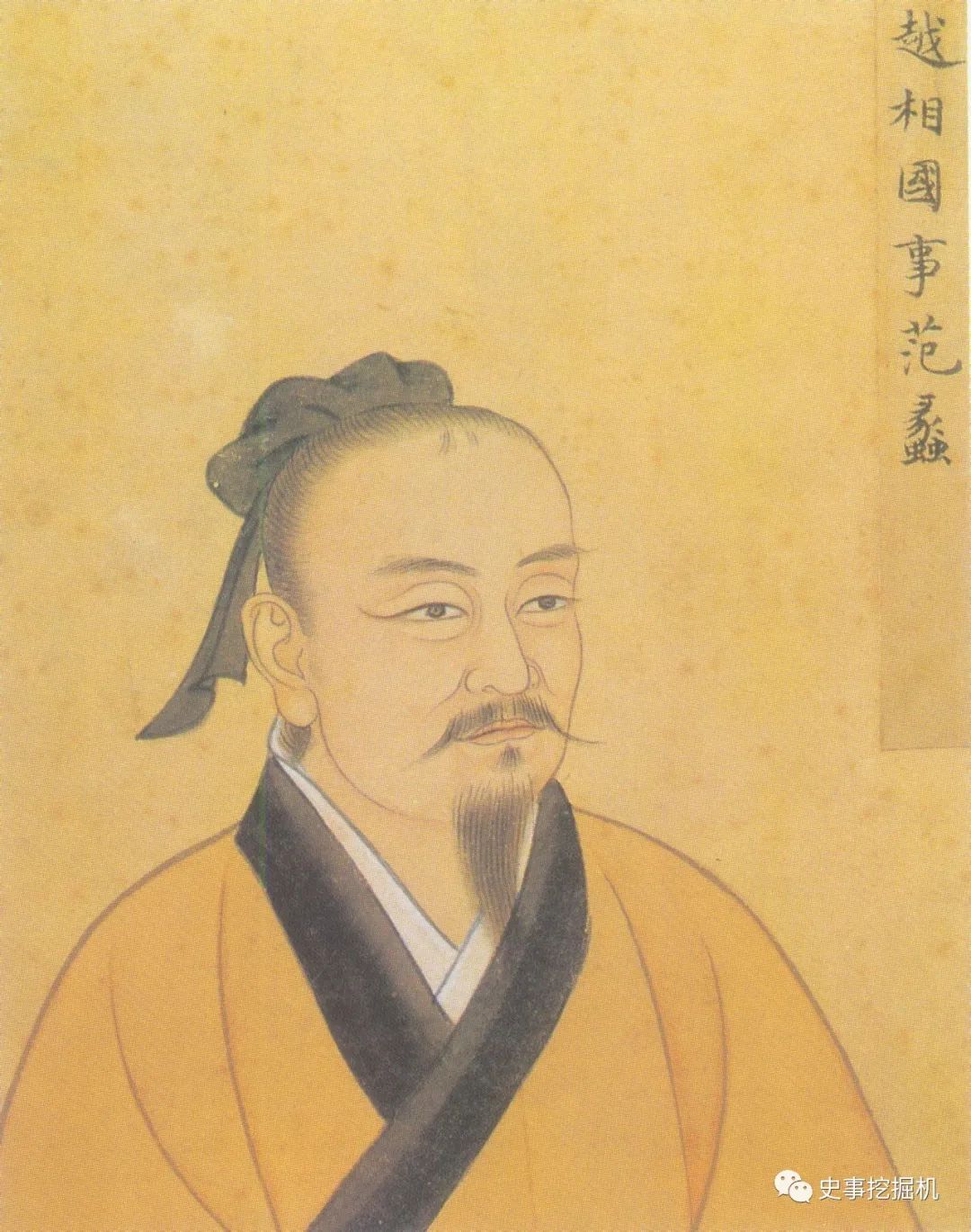 古代单姓历史人物_历史人物姓氏_古代历史人物姓名及成就