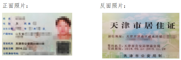 学籍管理系统一年开放几次_全国学籍管理系统_学籍全国管理系统官网