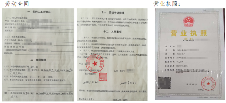 学籍管理系统一年开放几次_全国学籍管理系统_学籍全国管理系统官网
