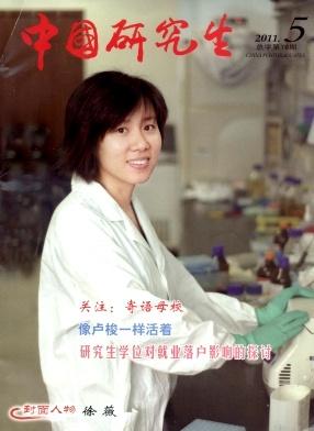 国学数典吧_国学数典_国学典籍app