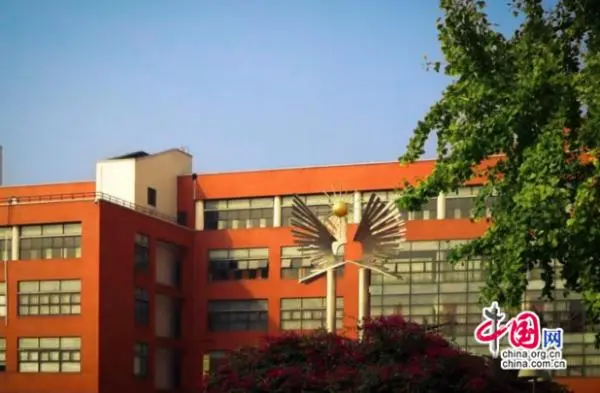 教育部人文社会科学研究项目_教育部人文社会科学研究项目_教育部人文社会科学研究项目