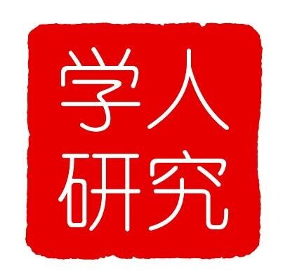 文史学堂_天文史学_文史学科