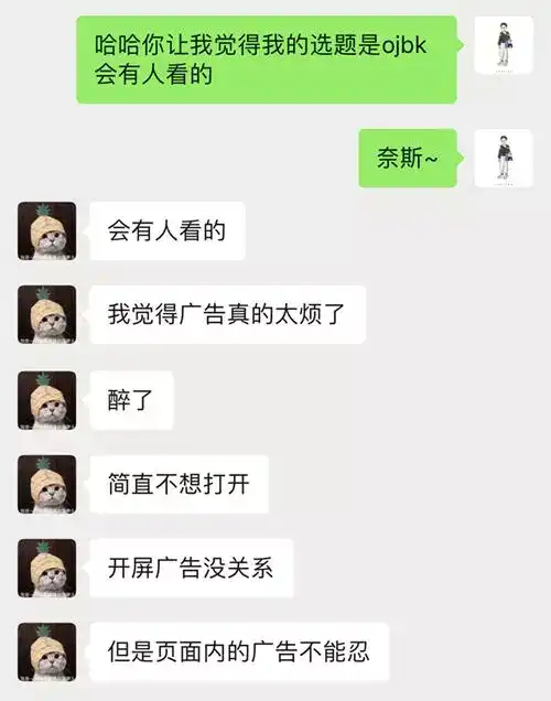 微博历史版本_微博历史版本2020_微博历史版本