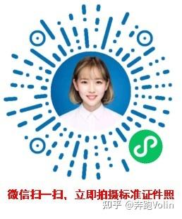 学籍管理系统一年开放几次_全国学籍管理系统_学籍全国管理系统查询