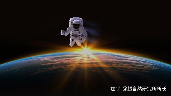 探索宇宙_宇宙探索编辑部在线观看_宇宙探索编辑部深度解读