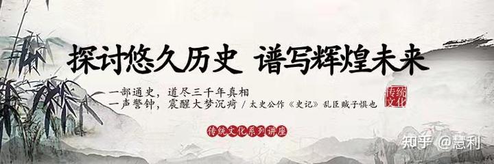 史记的作者是谁_史记_史记论文
