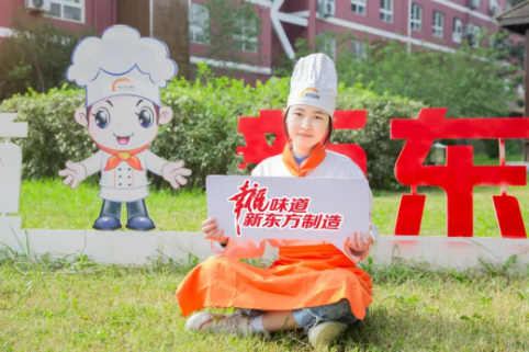 全国学校排名_全国学_全国学籍信息管理系统