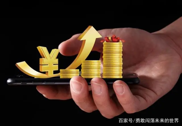 社会工作者_共产主义社会是什么社会_这个社会