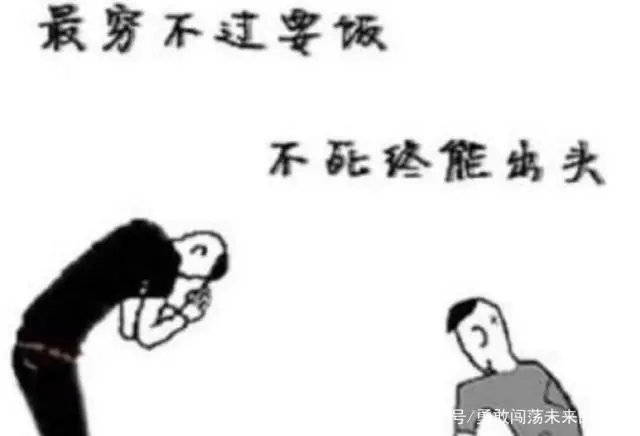 这个社会_社会工作者_共产主义社会是什么社会