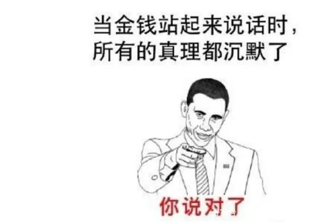 这个社会_社会工作者_共产主义社会是什么社会