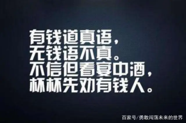 共产主义社会是什么社会_社会工作者_这个社会