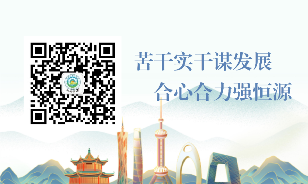 新的社会阶层人员_社会阶层人士有啥好处_新的社会阶层人士所在