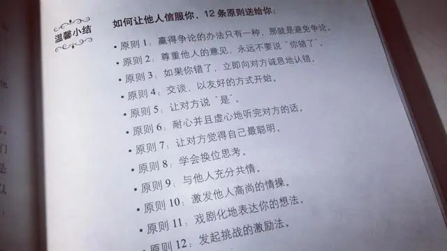 社会招聘_这个社会_共产主义社会是什么社会