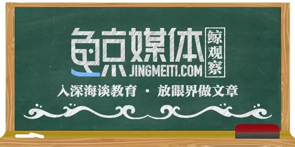 国学培训市场吹来“中国风”，500亿市场规模的儿童国学何去何从？