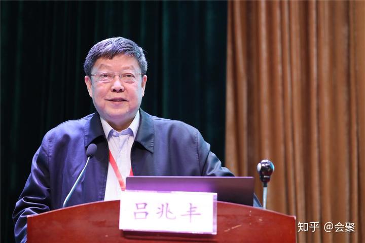 学术会议2021_中国学术会议_学术会议官网