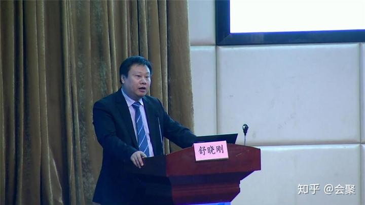 中国学术会议_学术会议2021_学术会议官网