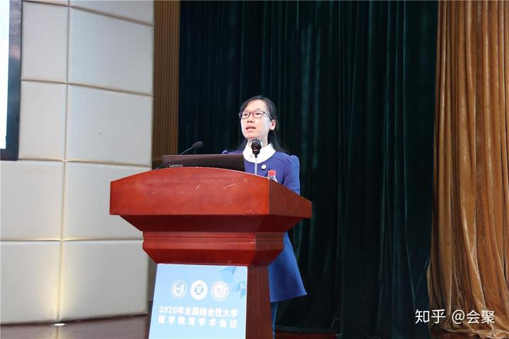 中国学术会议_学术会议2021_学术会议官网