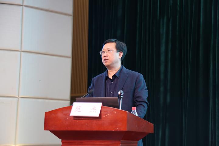 中国学术会议_学术会议官网_学术会议2021