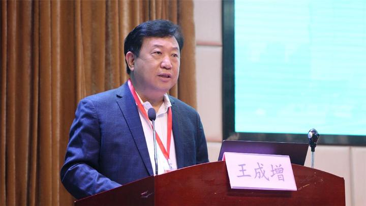 学术会议2021_中国学术会议_学术会议官网