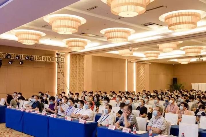 学术会议2021_中国学术会议_学术会议官网