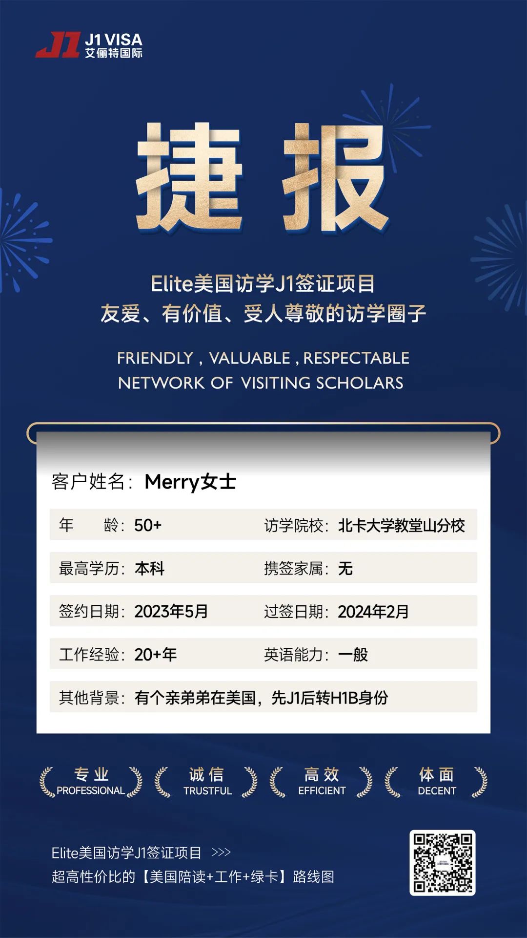 学美国英语还是英国英语_bc大学美国_美国学
