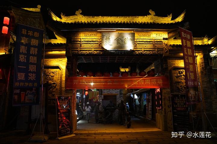 韩城文史公园怎么停止不建了_韩城文史公园_韩城文史公园拆除违建