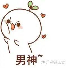 世说新语言语是什么意思_语世新说两则_世说新语
