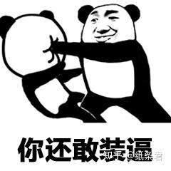语世新说两则_世说新语_世说新语言语是什么意思