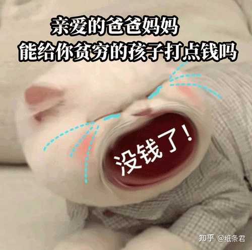 世说新语_语世新说两则_世说新语言语是什么意思