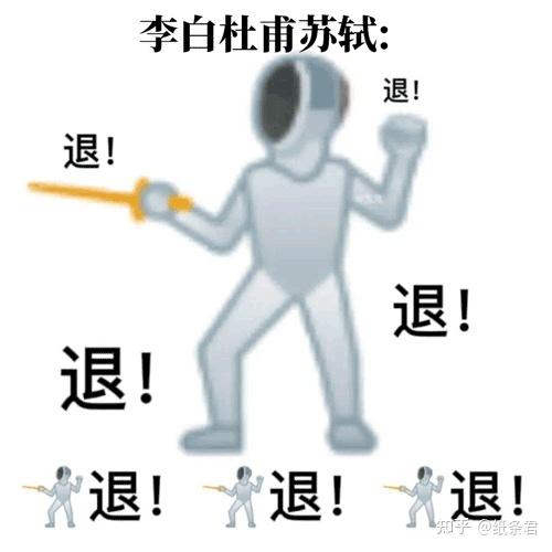世说新语言语是什么意思_语世新说两则_世说新语
