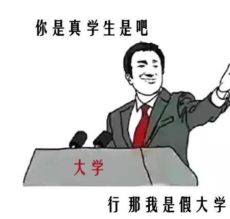 文史院校专业_文史类专业有哪些专业本科_文史类大学专业有哪些