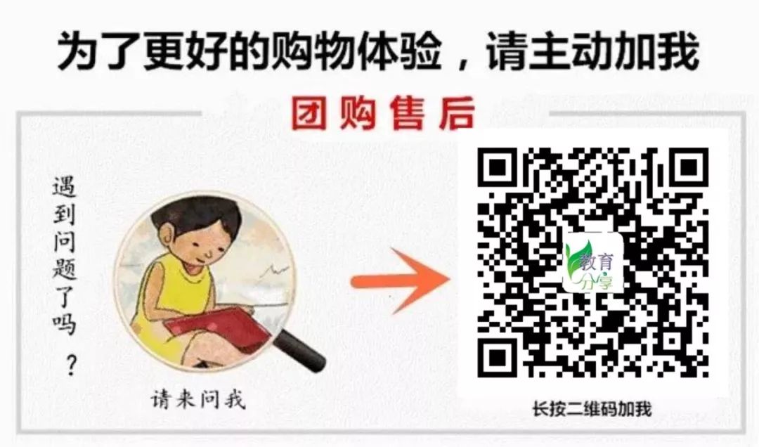 趣味名人_野历史有趣_历史名人有趣的野史