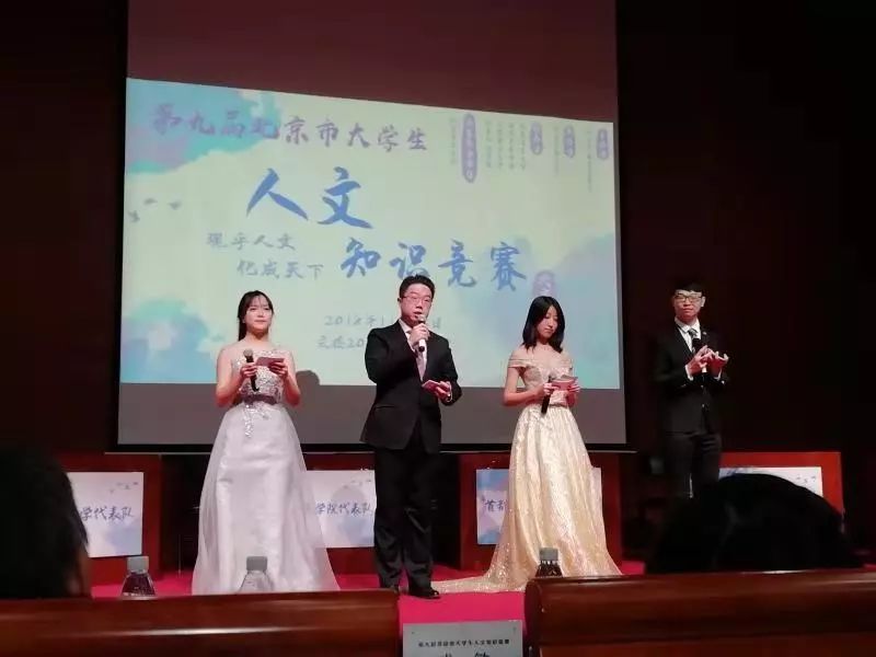 丛姓现代名人_丛姓的历史名人_姓丛的历史人物
