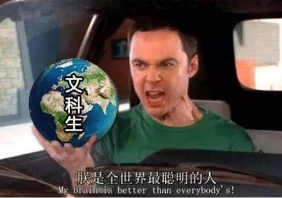 高校文史类专业_文史院校专业_院校文史专业就业前景