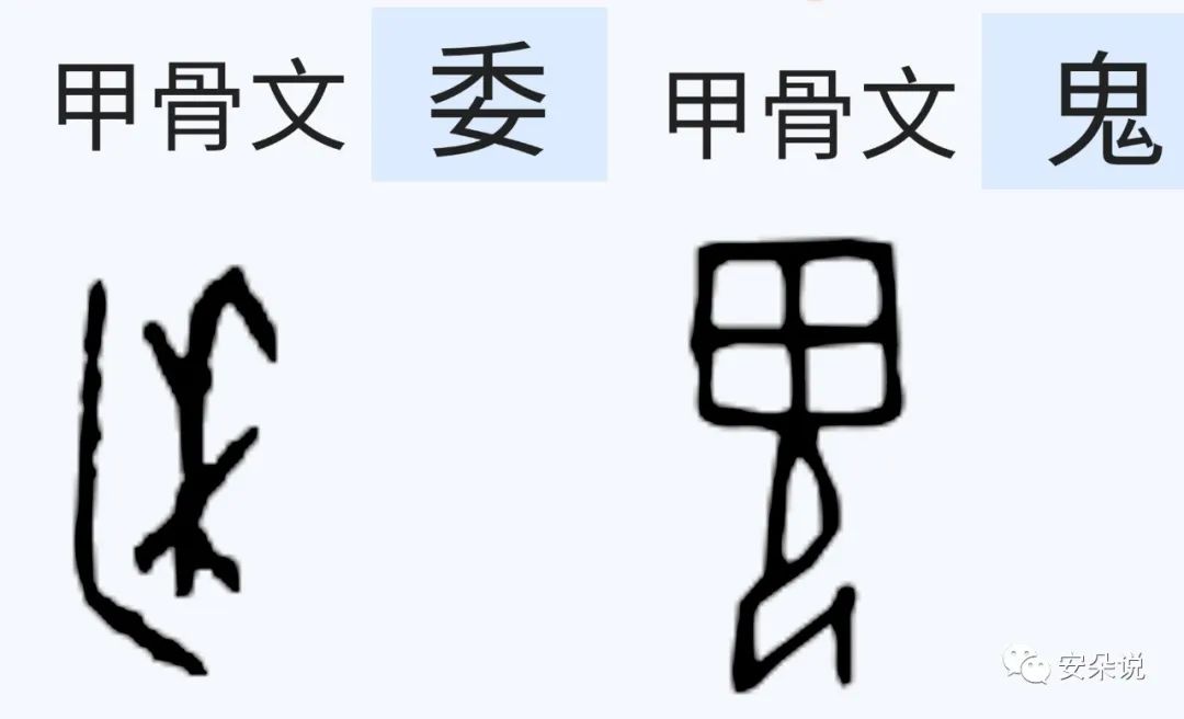 从古至今姓魏的名人_古代魏姓的历史名人_名人古代历史魏姓有哪些