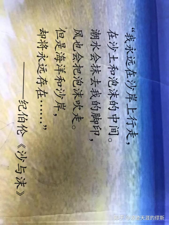 我国社会主要矛盾的阶段性变化_在现阶段我国的社会主要矛盾是_国社会现阶段的主要矛盾是