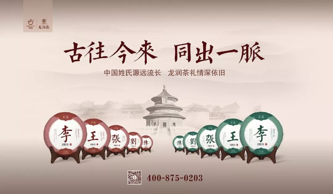 丛姓的历史名人_历史姓丛的名人_丛姓现代名人