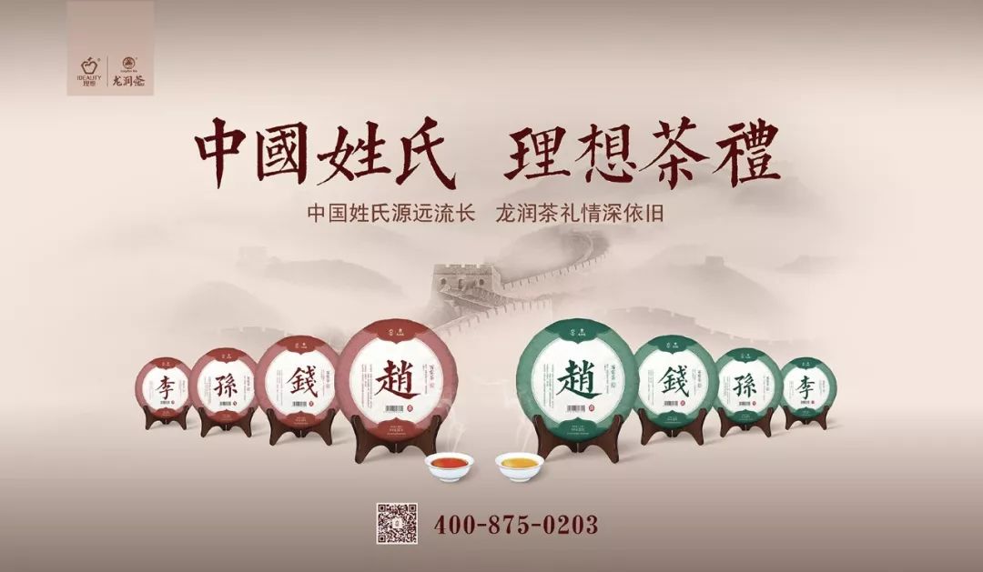 丛姓现代名人_历史姓丛的名人_丛姓的历史名人