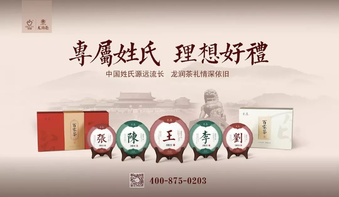 历史姓丛的名人_丛姓现代名人_丛姓的历史名人